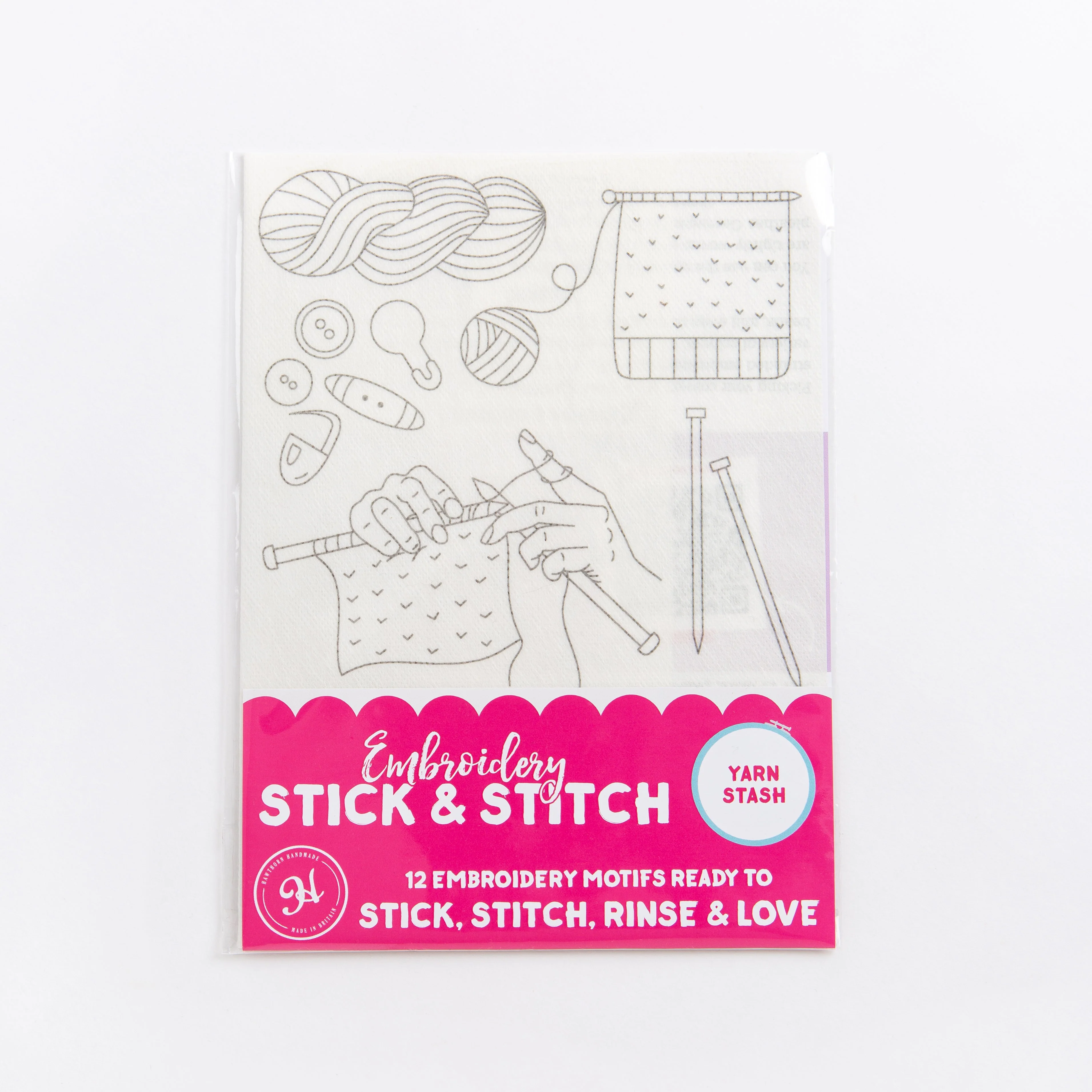 Yarn Stash, Stick + Stitch Embroidery - Image 4